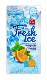 GRIFON пакеты д/приготовления льда 216 кубиков 101-100/10